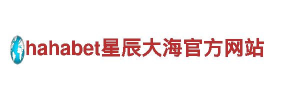 探索6t体育官方平台——独特观光旅游企业